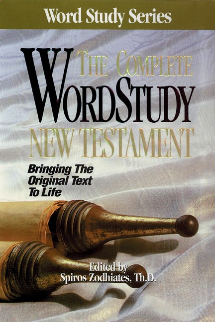 KJV COMPLETE WORD STUDY NEW TESTAMENT-HARDCOVER