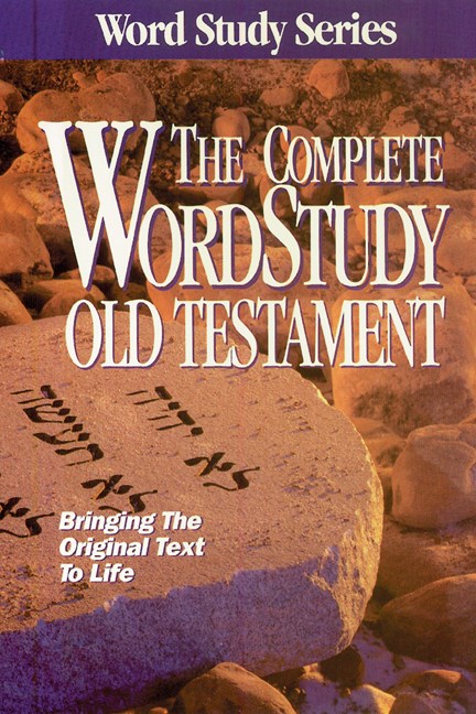 KJV COMPLETE WORD STUDY OLD TESTAMENT-HARDCOVER