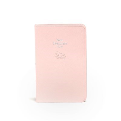 KJV BABY'S NEW TESTAMENT W/PSALMS-PINK IMITATION LEATHER