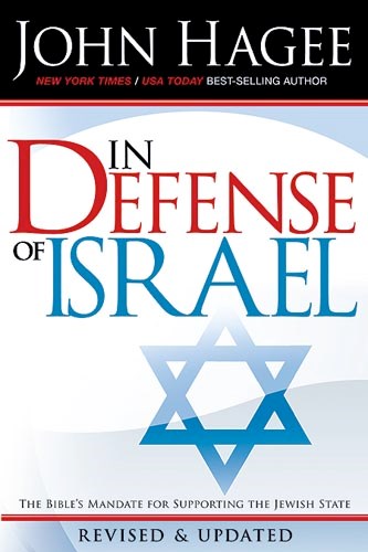 IN DEFENSE OF ISRAEL