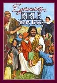 EGERMEIER'S BIBLE STORY BOOK-SOFTCOVER