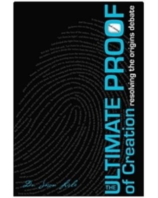 ULTIMATE PROOF OF CREATION