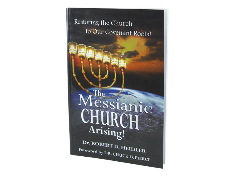 MESSIANIC CHURCH ARISING