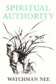 SPIRITUAL AUTHORITY