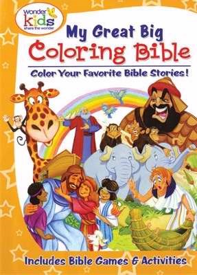 MY GREAT BIG COLORING BIBLE