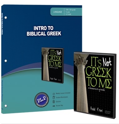 MASTER BOOKS-INTRODUCTION TO BIBLICAL GREEK SET