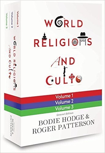 WORLD RELIGIONS AND CULTS (3 VOLUME SET)