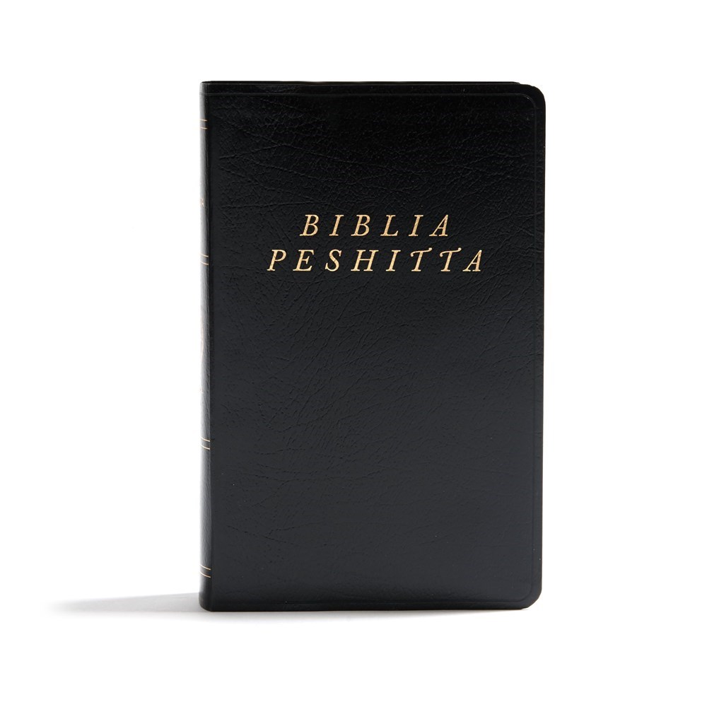 BIBLIA PESHITTA EN ESPANOL (PESHITTA BIBLE IN SPANISH)-BLACK IMITATION LEATHER INDEXED (REVISED AND AUGMENTED)