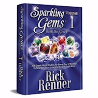 SPARKLING GEMS FROM THE GREEK