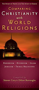 COMPARING CHRISTIANITY WITH WORLD RELIGION