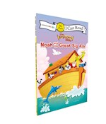 THE BEGINNER'S BIBLE: NOAH AND THE GREAT BIG ARK (I CAN READ!) (UPDATED)