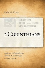 2 CORINTHIANS (EXEGETICAL GUIDE TO THE GREEK NEW TESTAMENT)